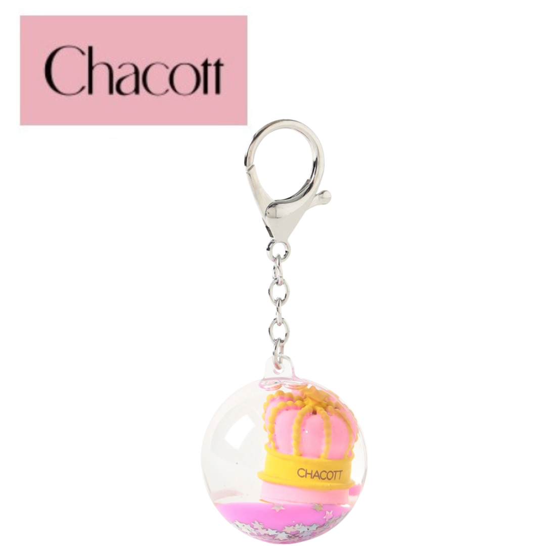 Llavero Chacott Pelota