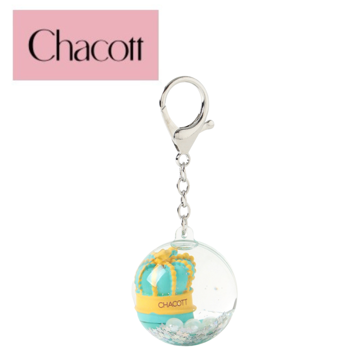 Llavero Chacott Pelota