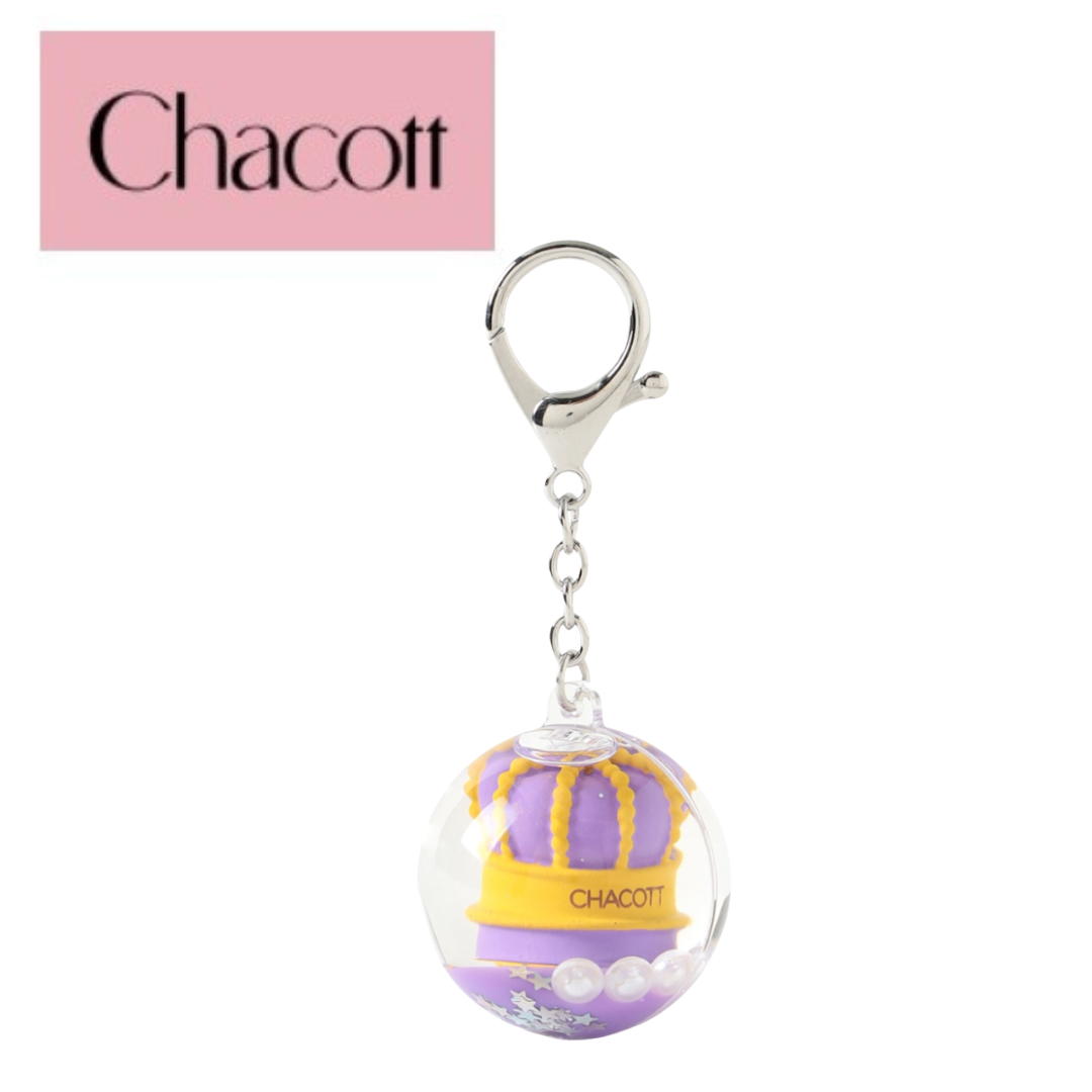 Llavero Chacott Pelota