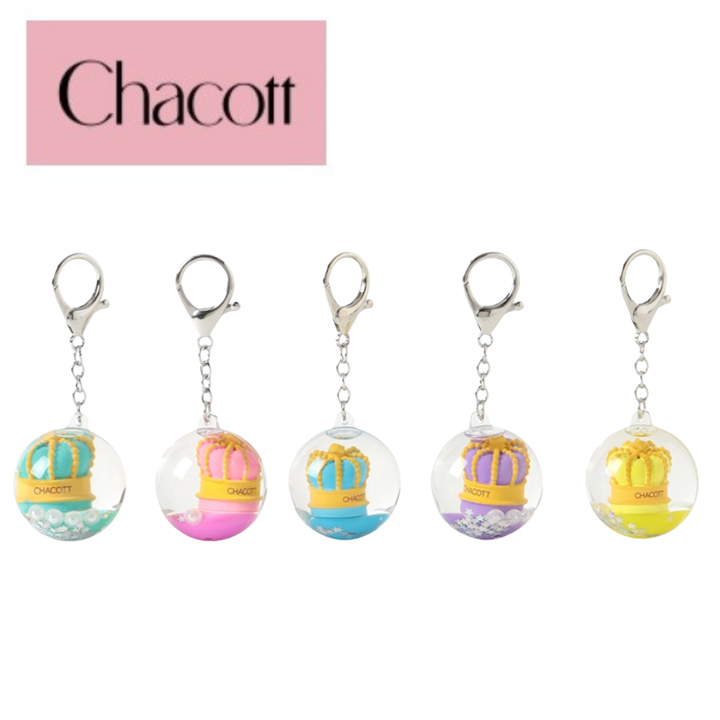 Llavero Chacott Pelota