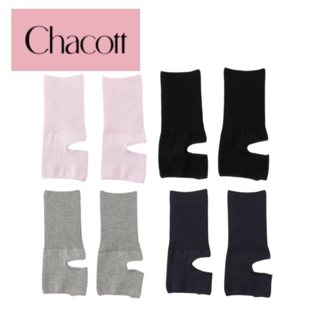 Calentador Chacott Corto