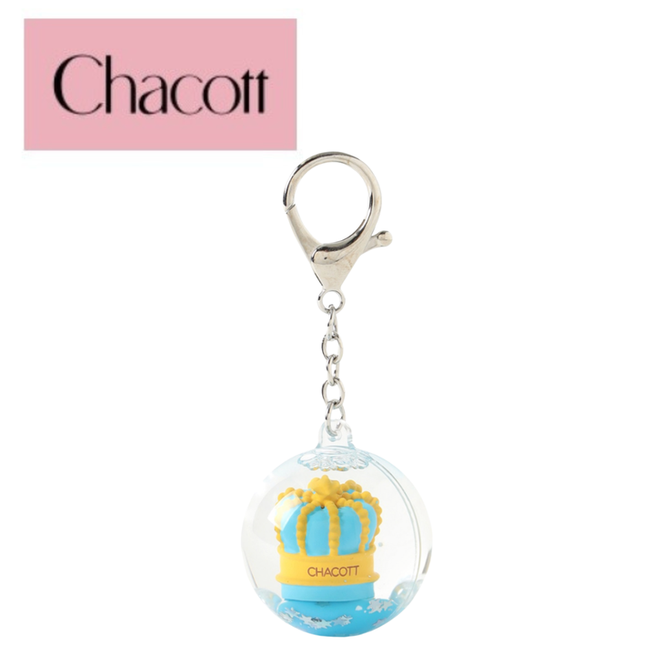 Llavero Chacott Pelota