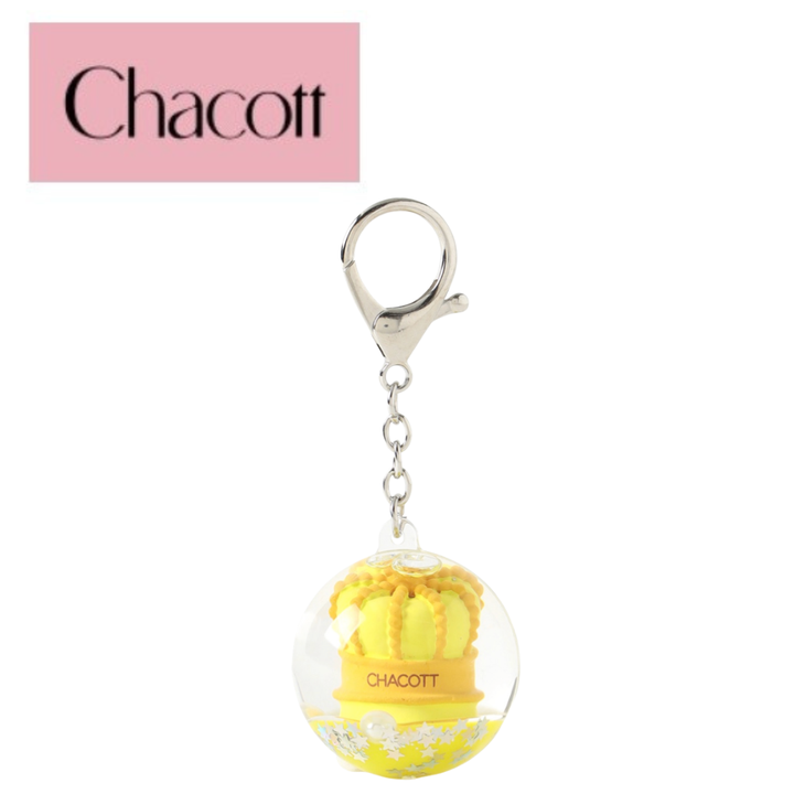 Llavero Chacott Pelota